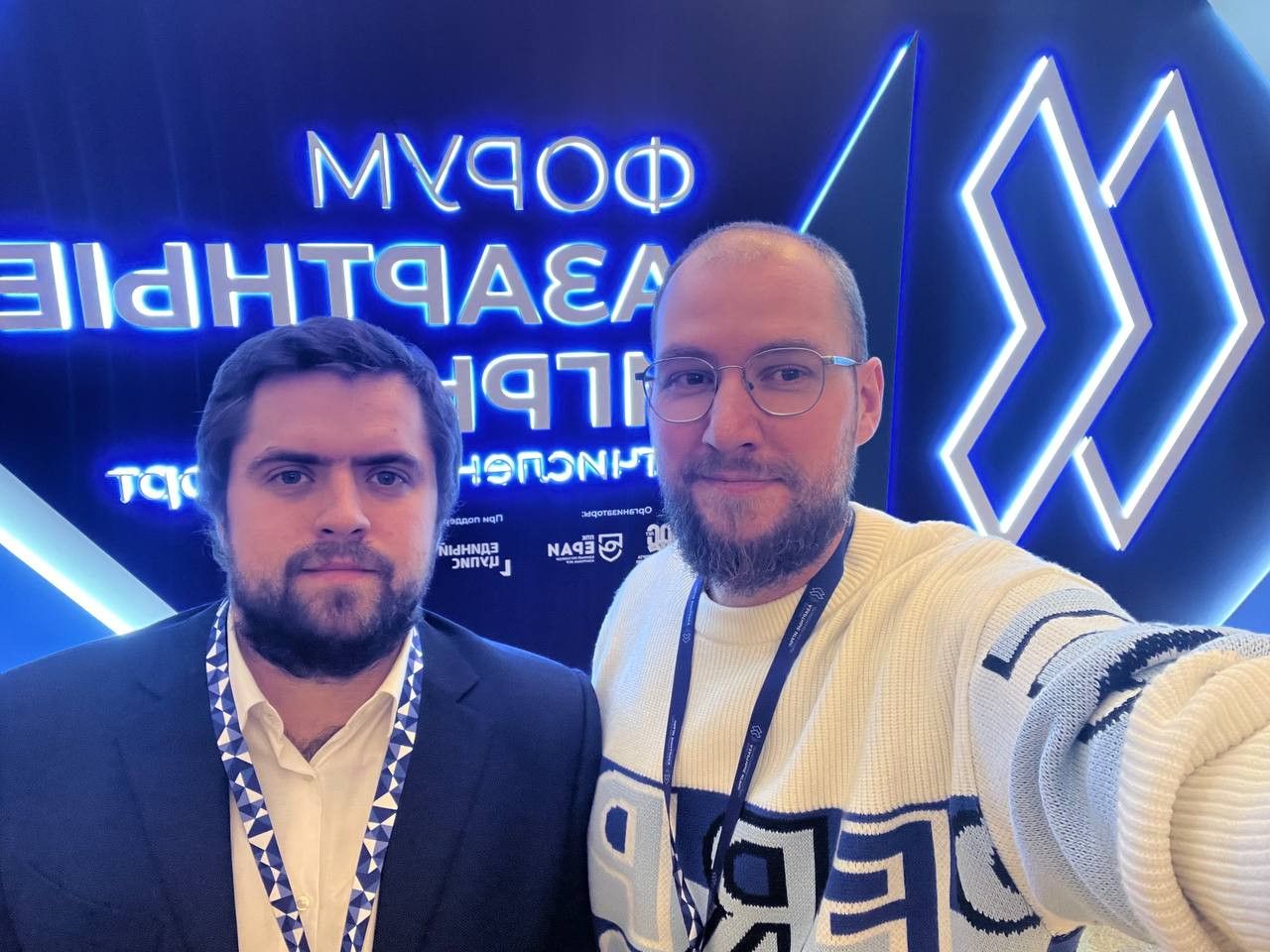 Предложение для клубов