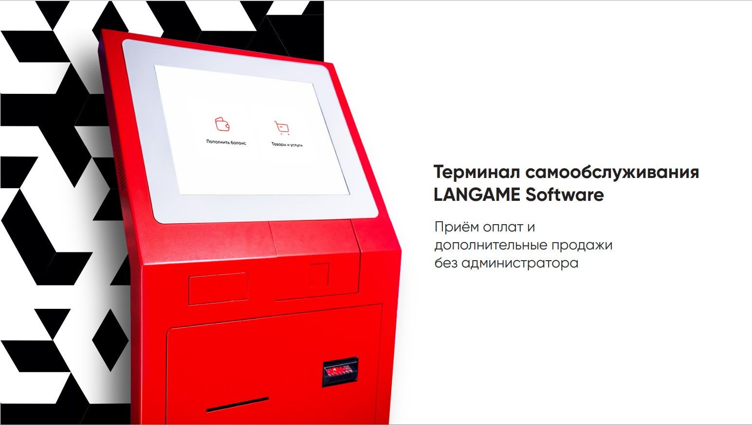 Изображение для новости