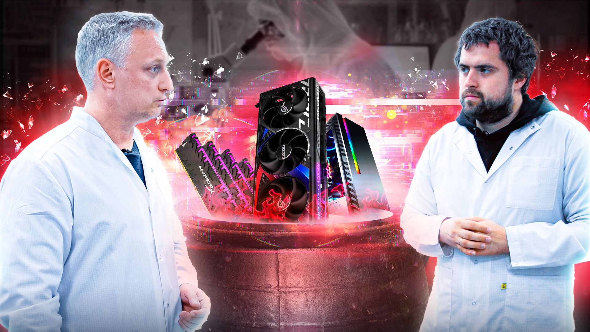 Предложение для клубов