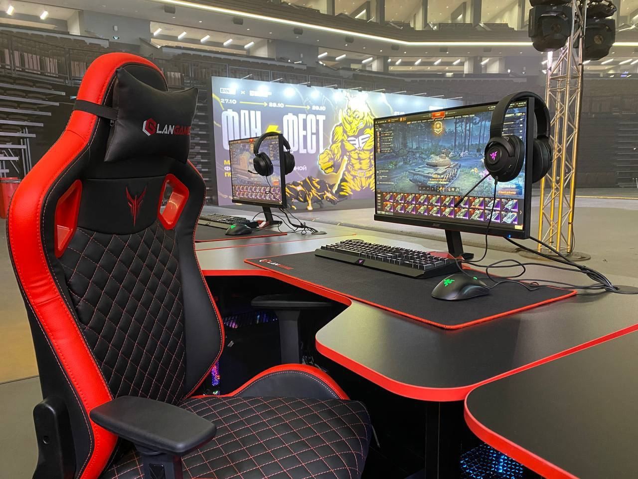 Предложение для клубов