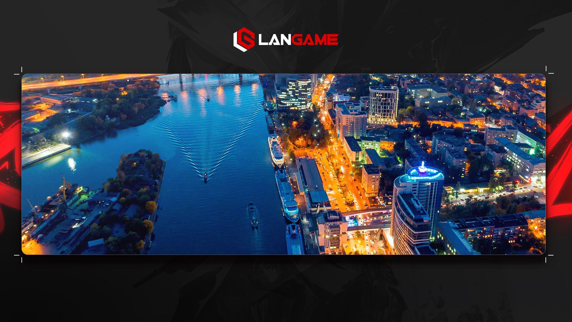 Предложение для клубов