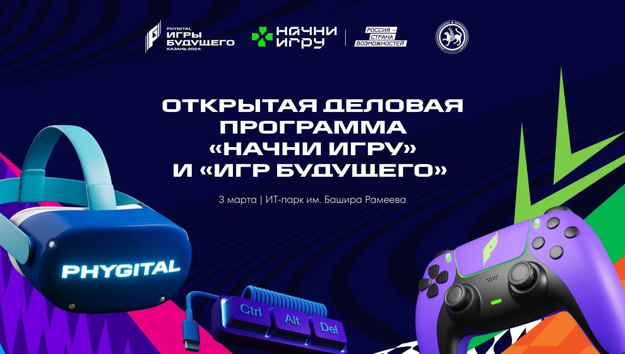 Изображение для новости