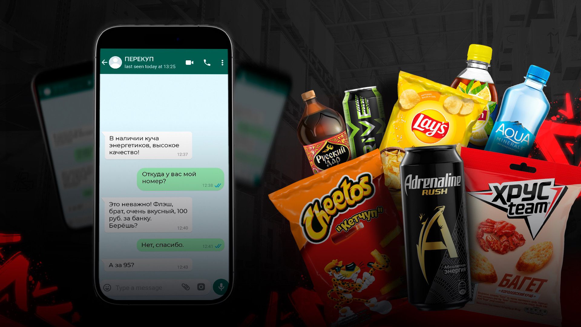 Изображение для новости