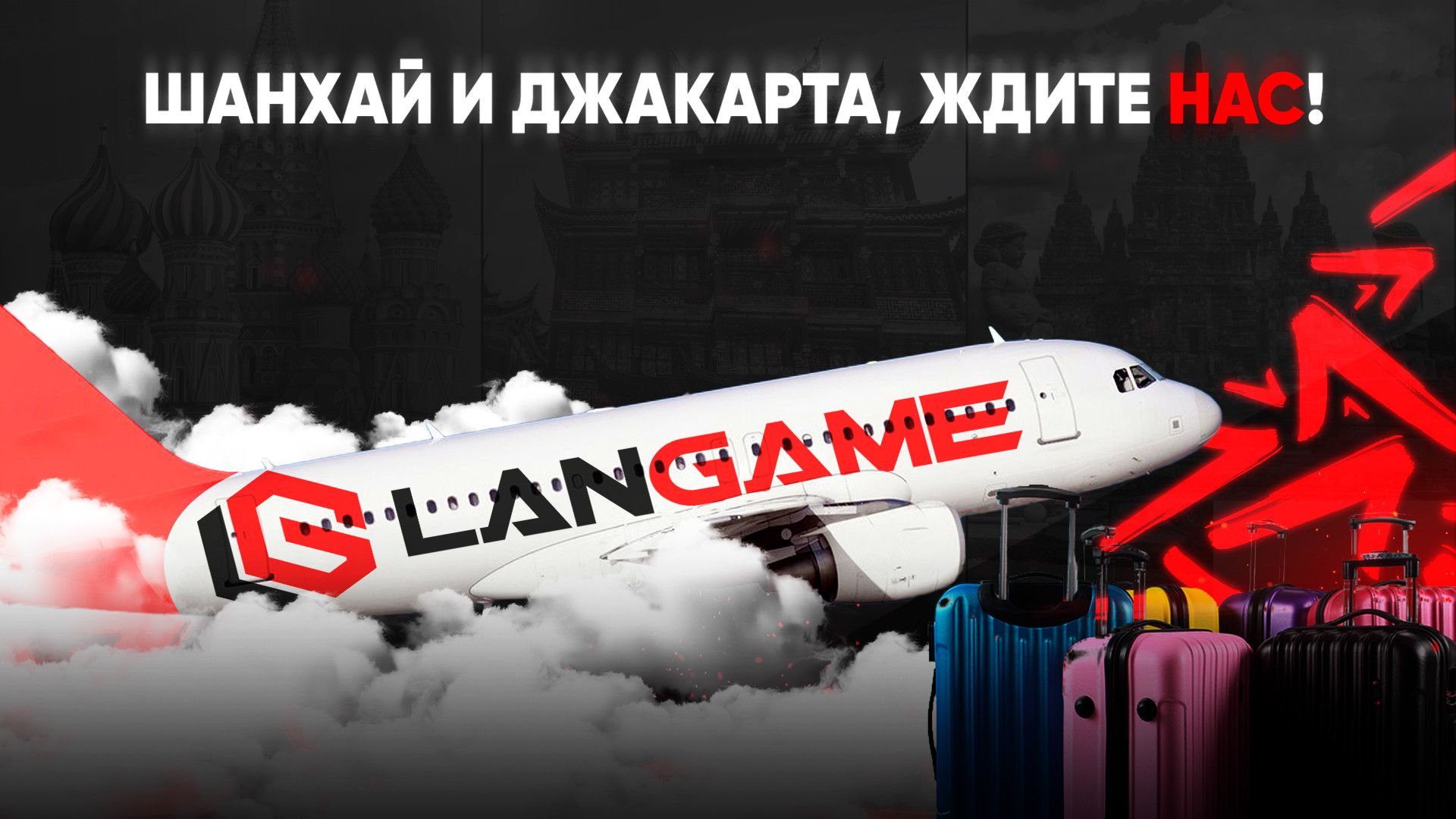 Изображение для новости