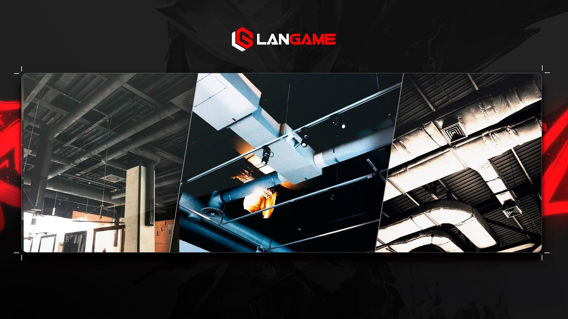 Предложение для клубов