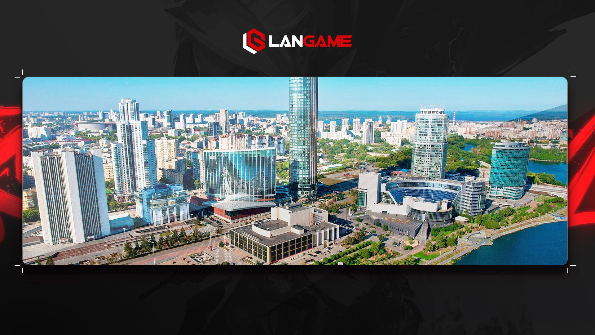 Изображение для новости