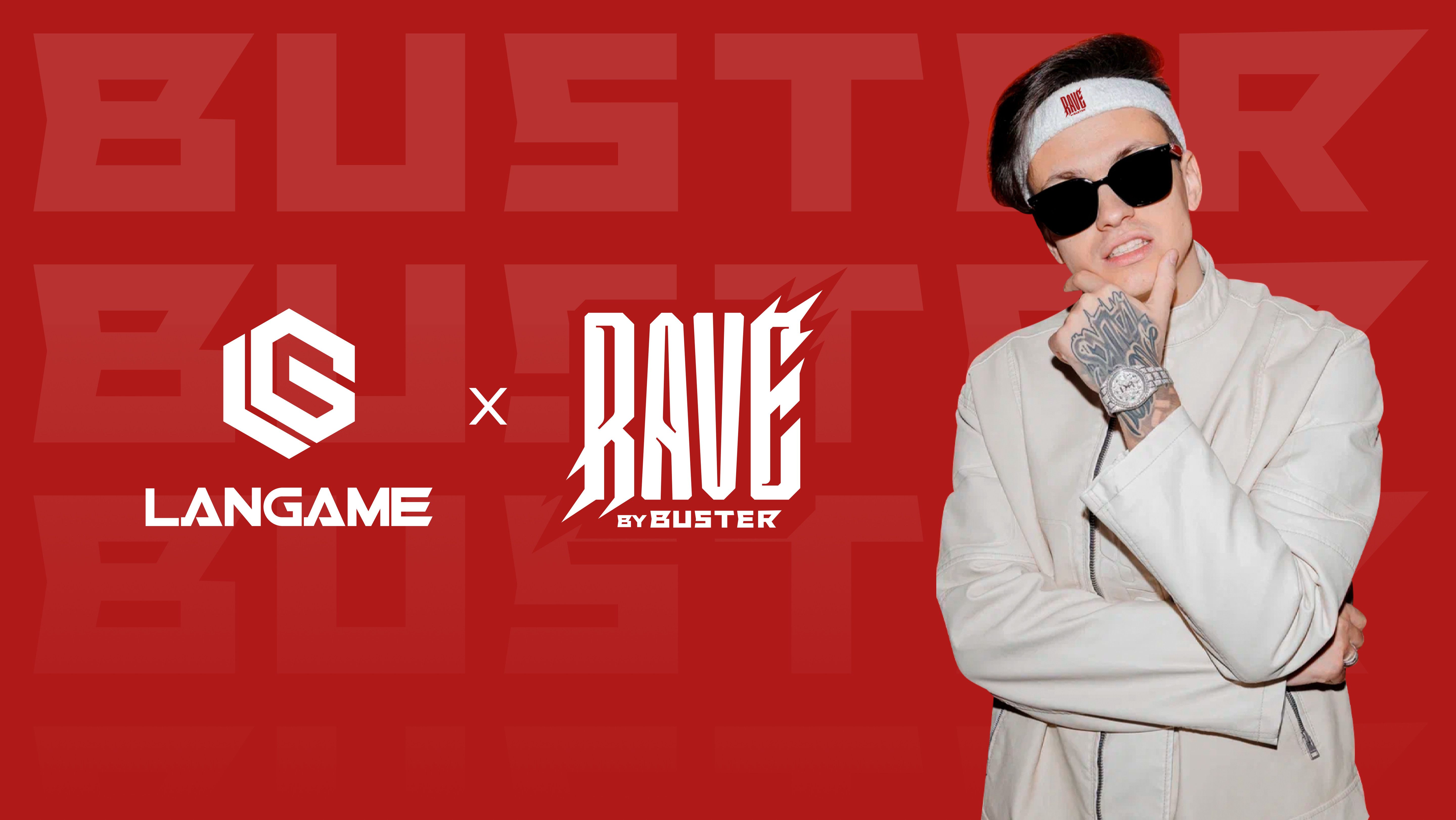 Предложение для клубов