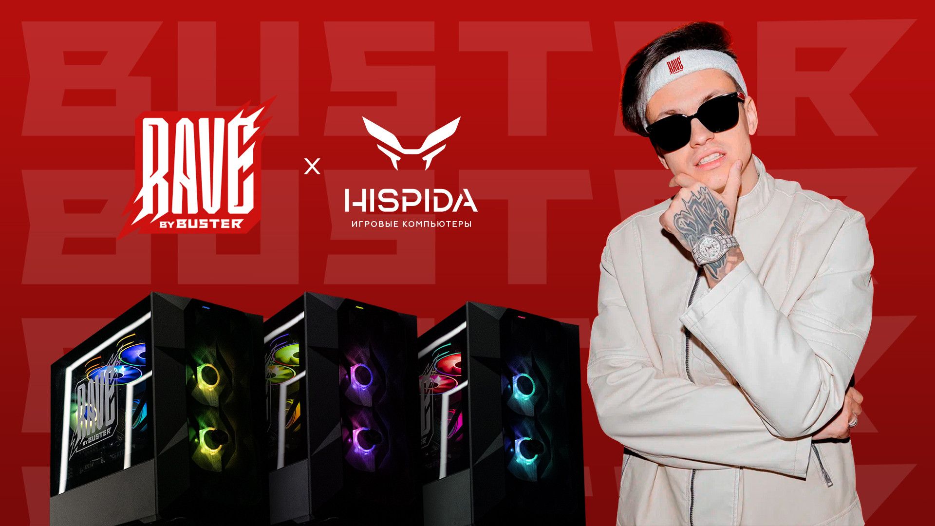 Изображение для новости