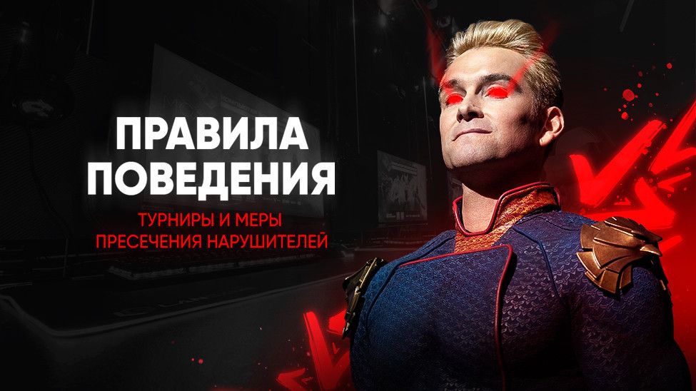 Изображение для новости
