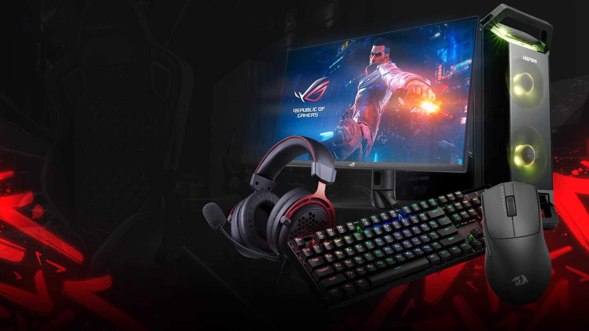 Предложение для клубов