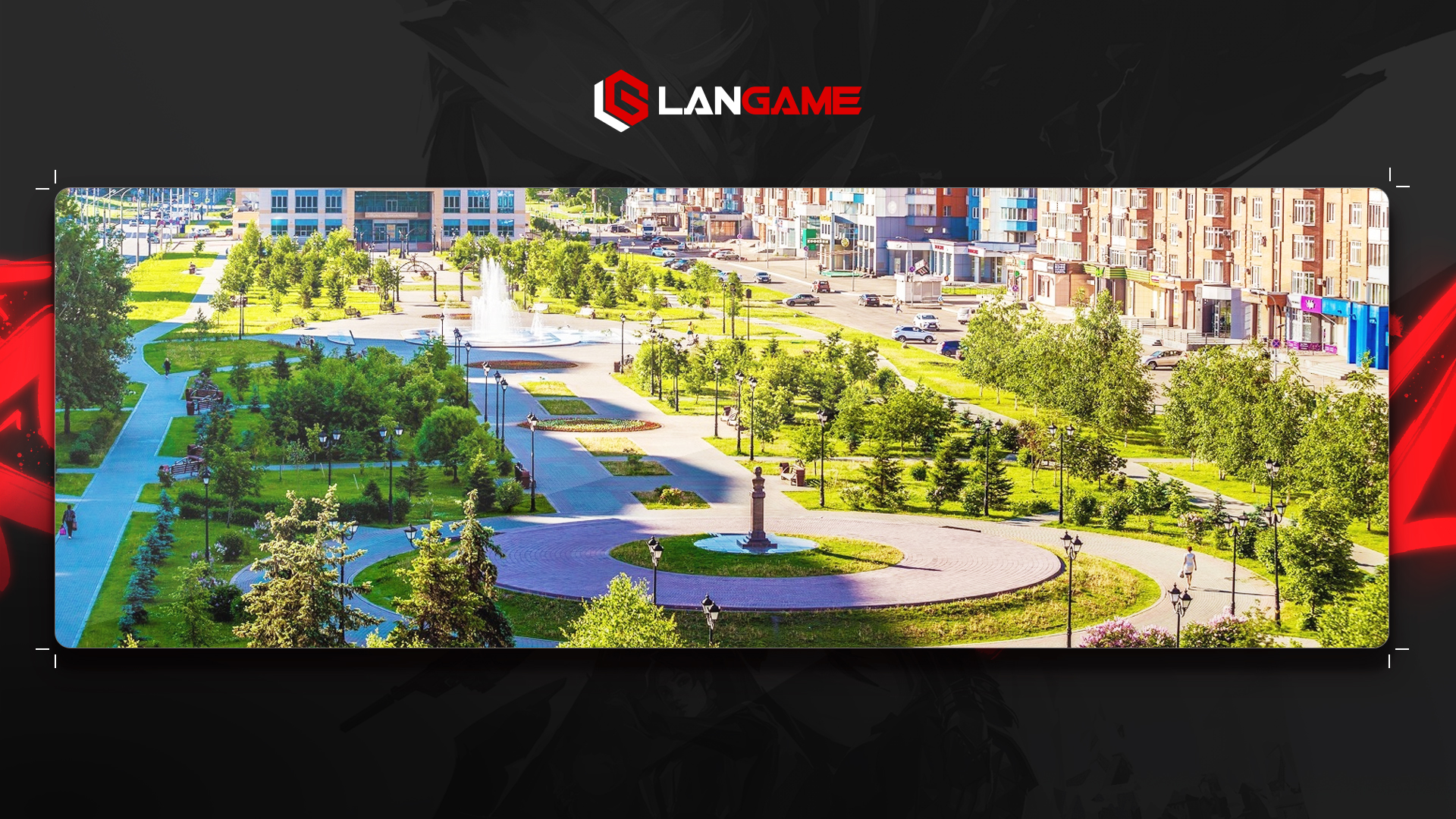 Предложение для клубов