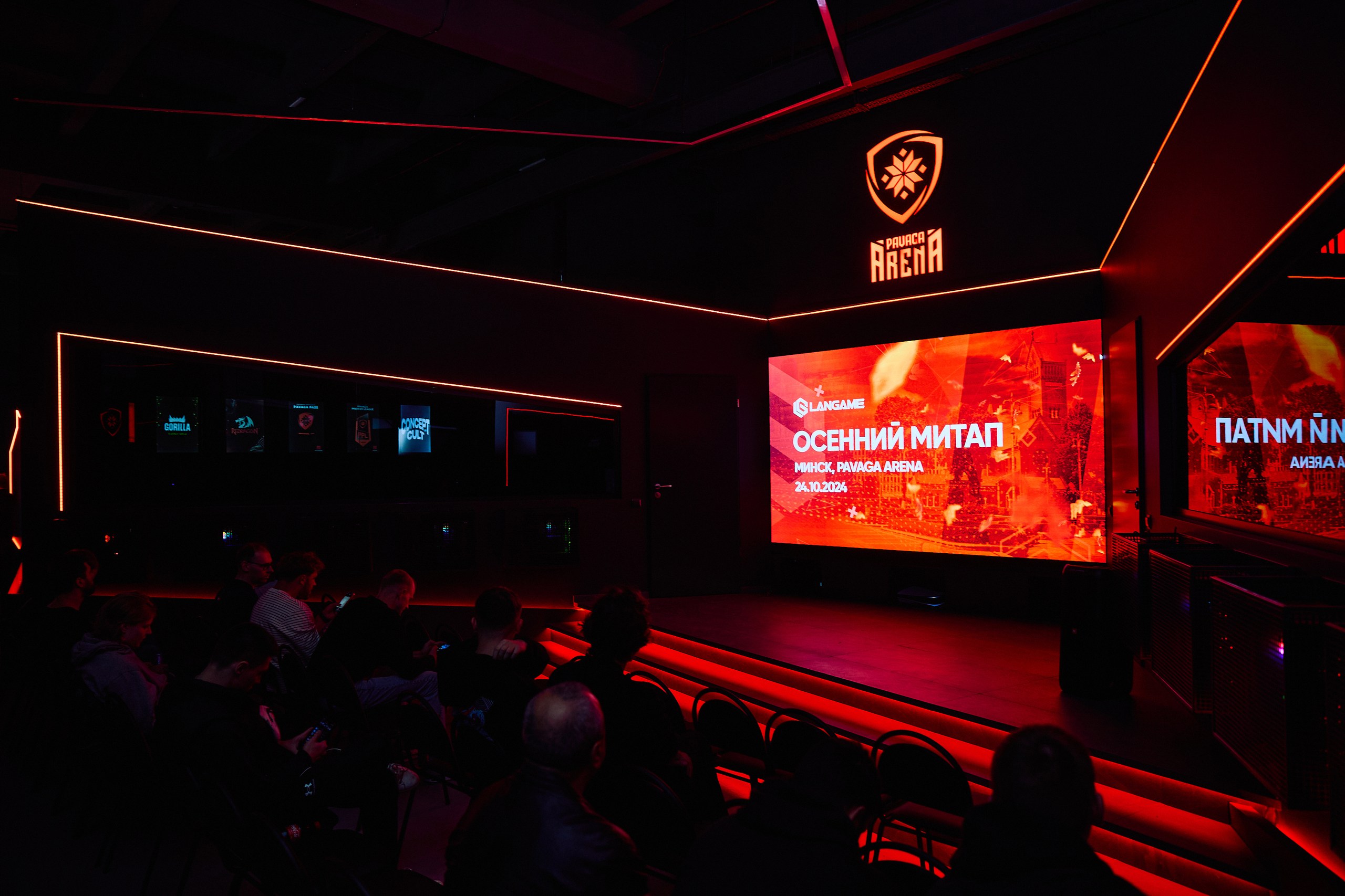 Изображение для новости