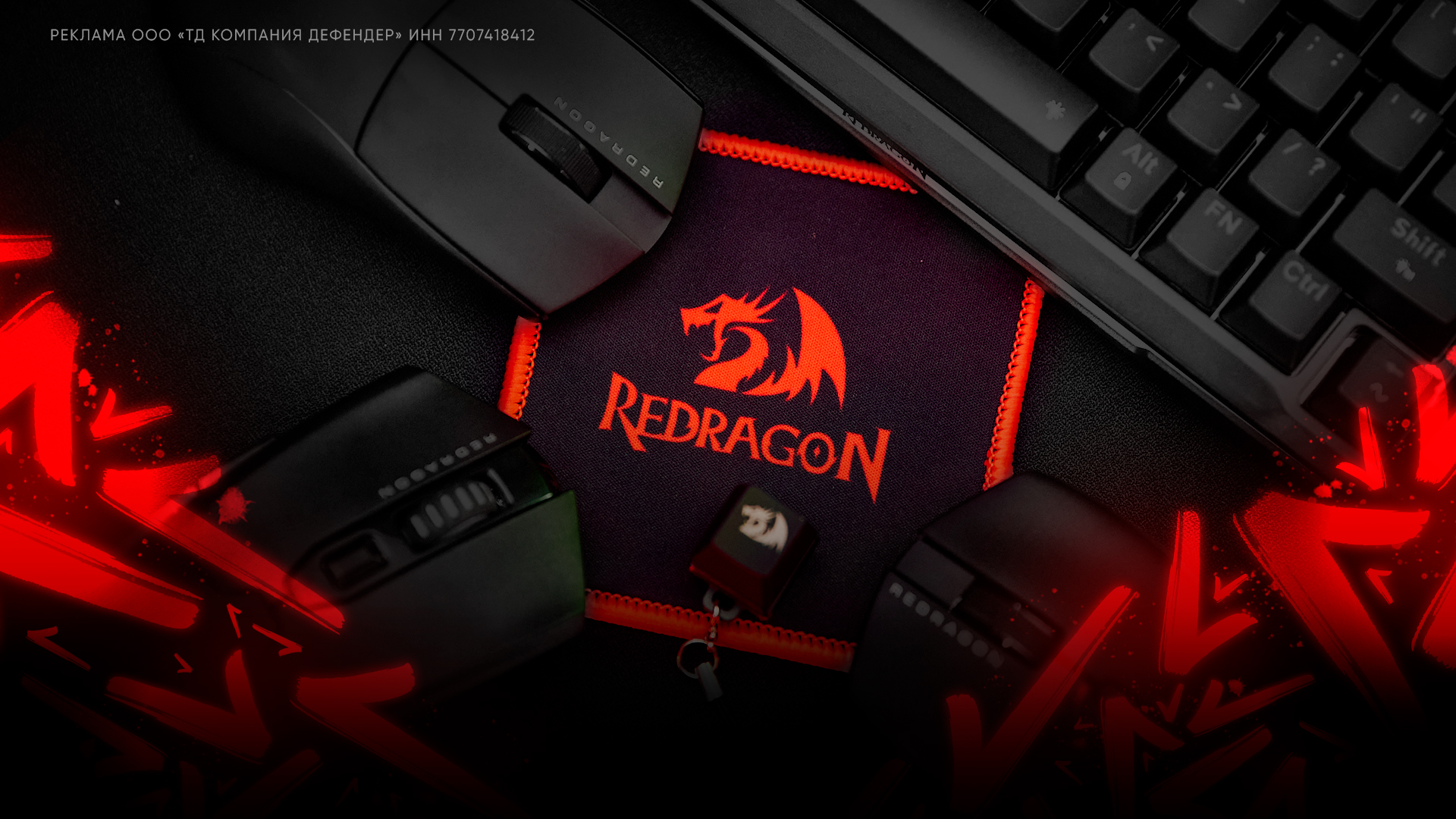 Изображение для новости