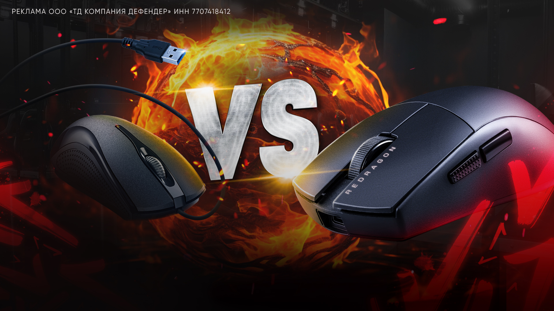 Изображение для новости