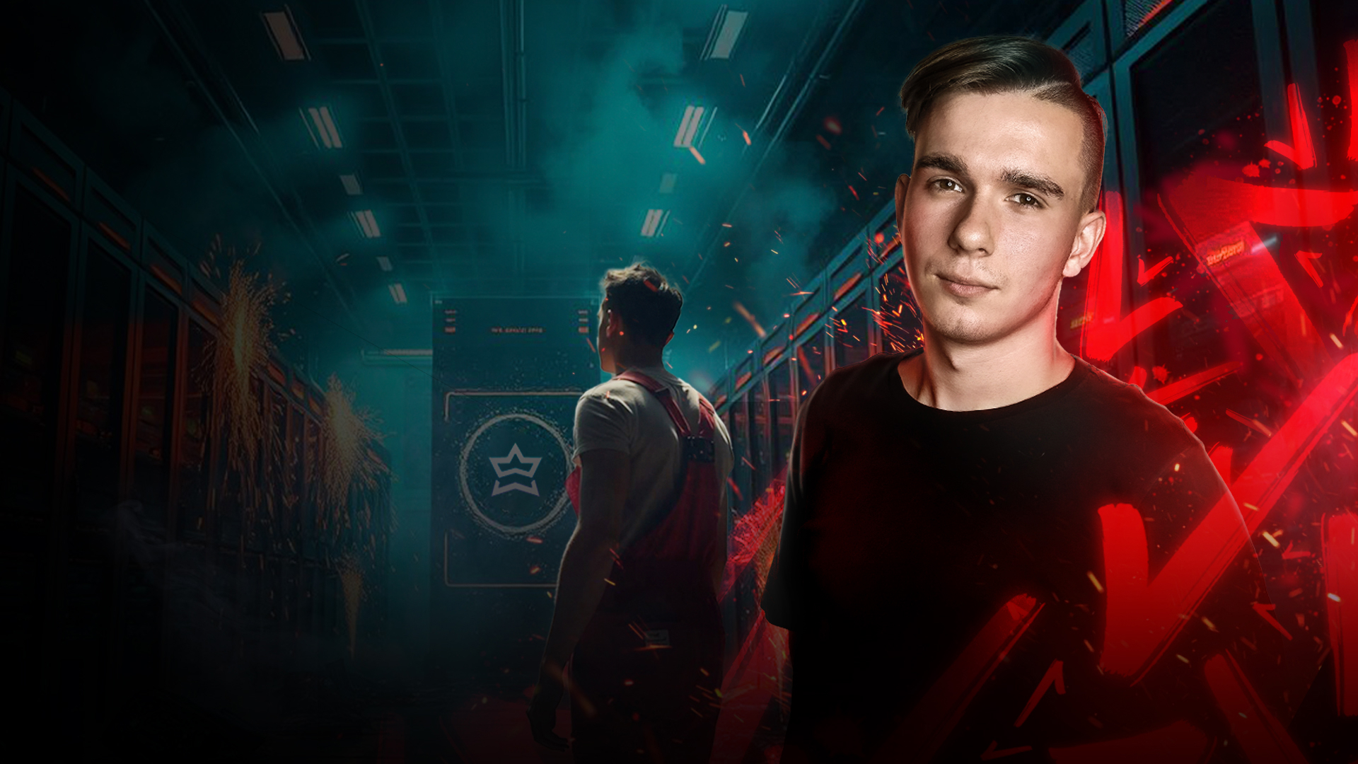 Предложение для клубов