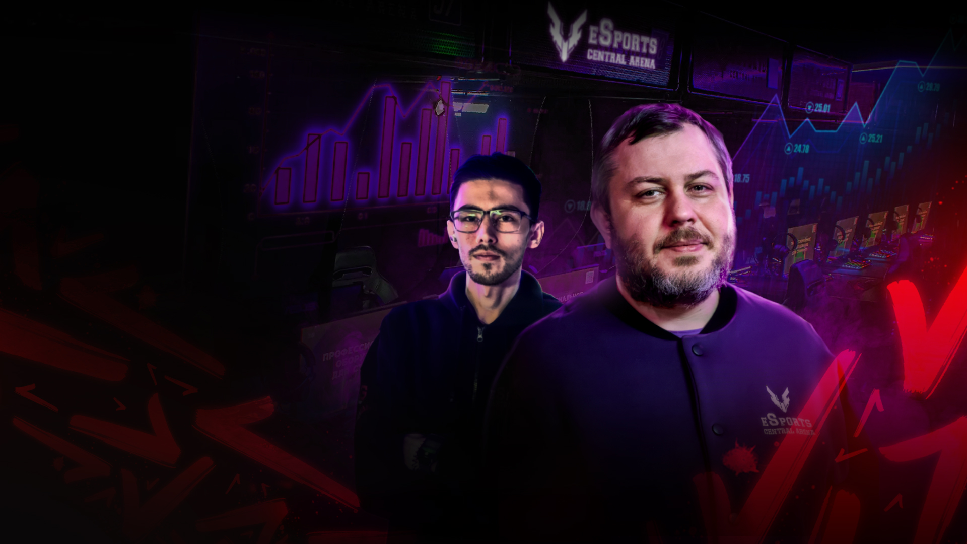 Предложение для клубов