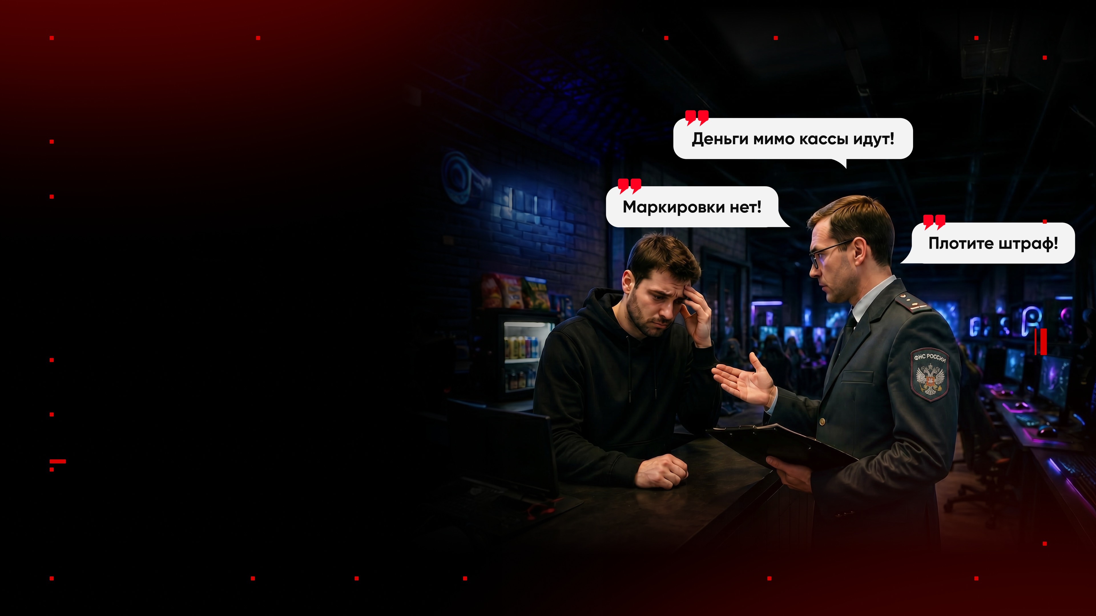 Изображение для новости