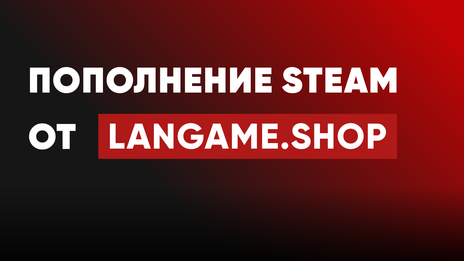 Изображение для новости