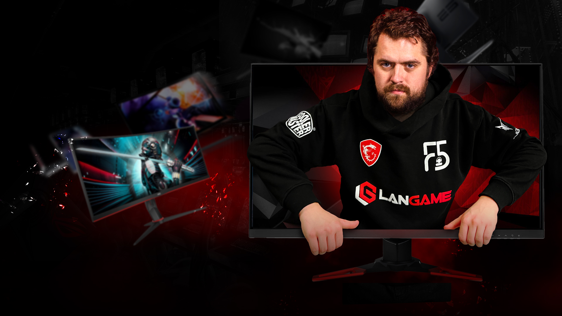 Предложение для клубов