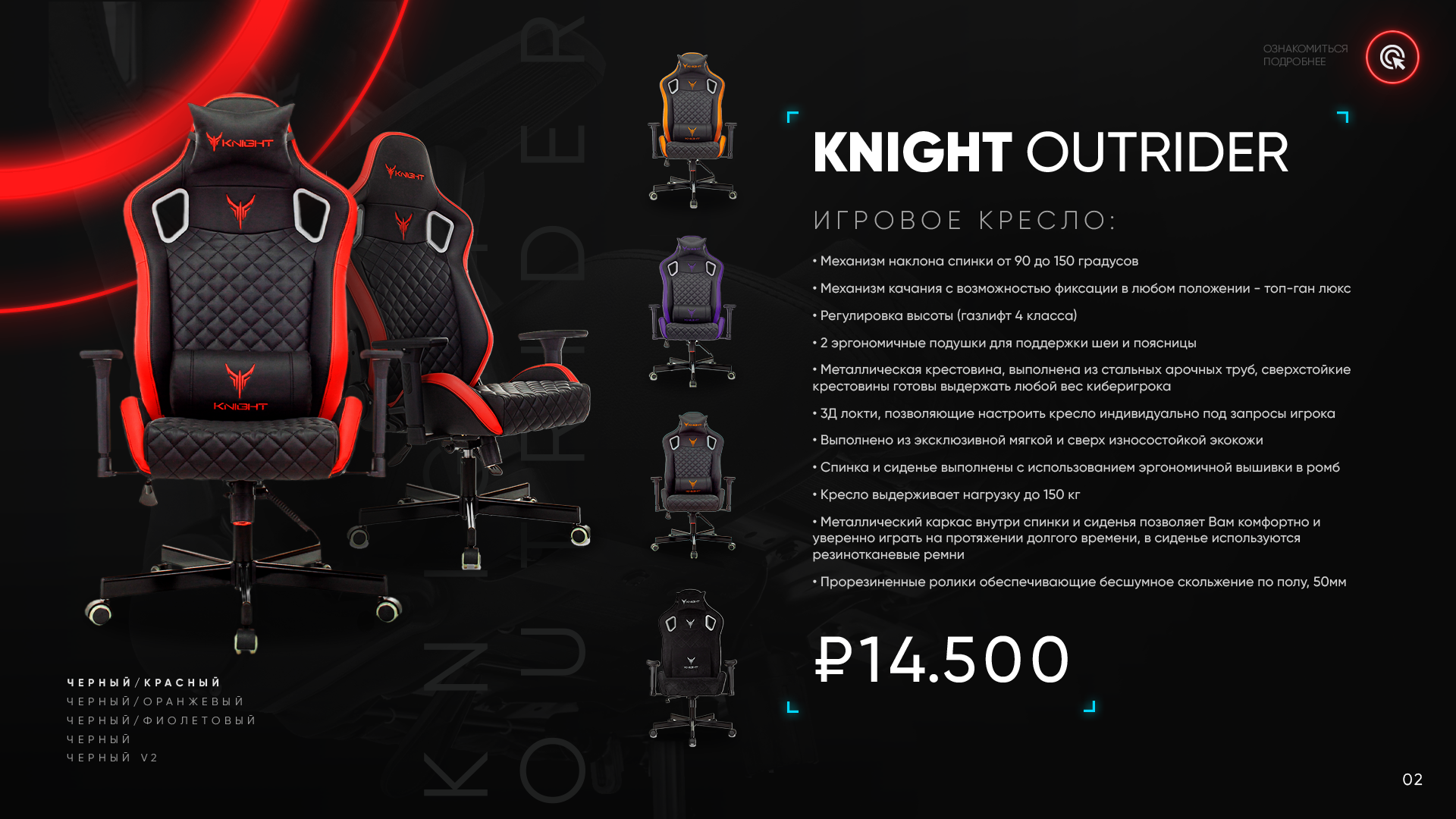 Фото к новости