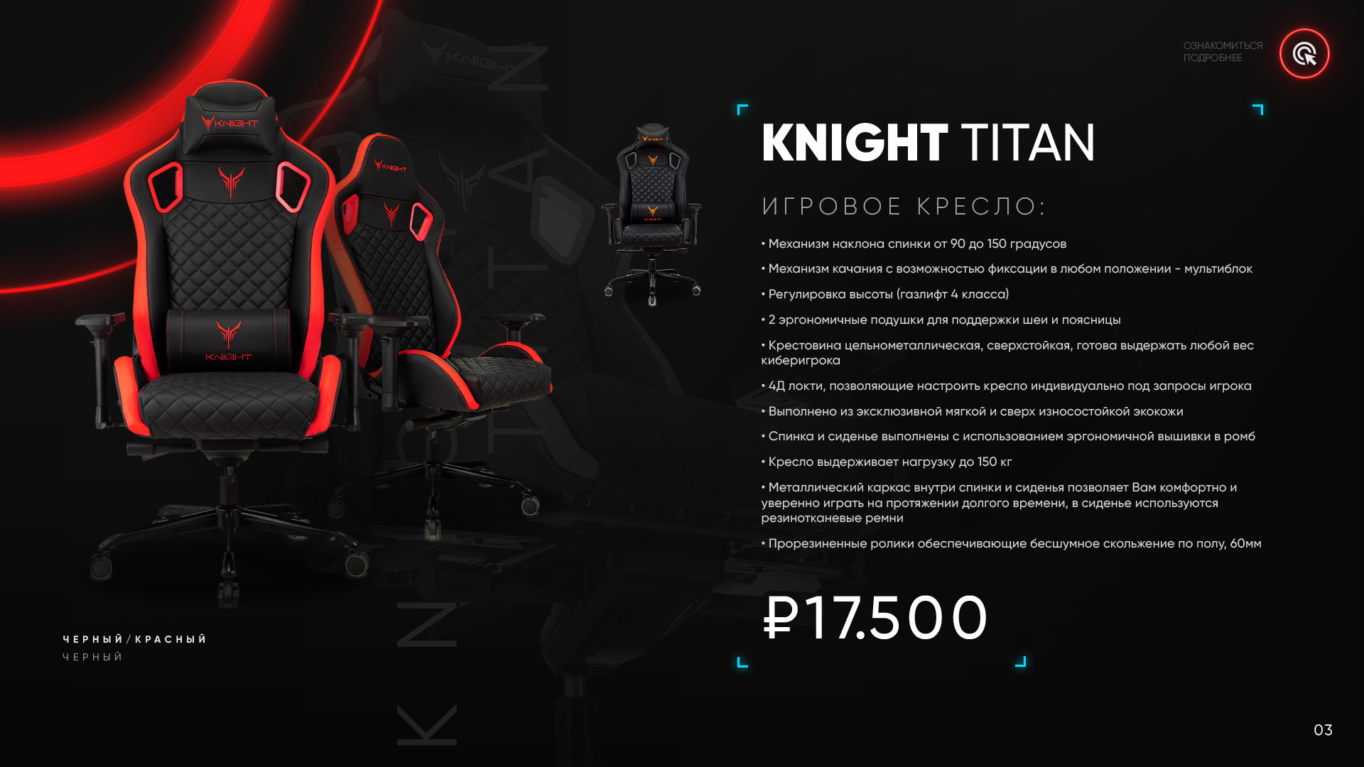 Фото к новости