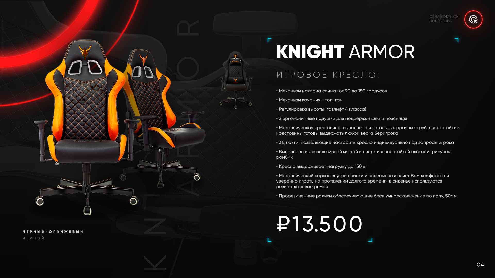 Фото к новости