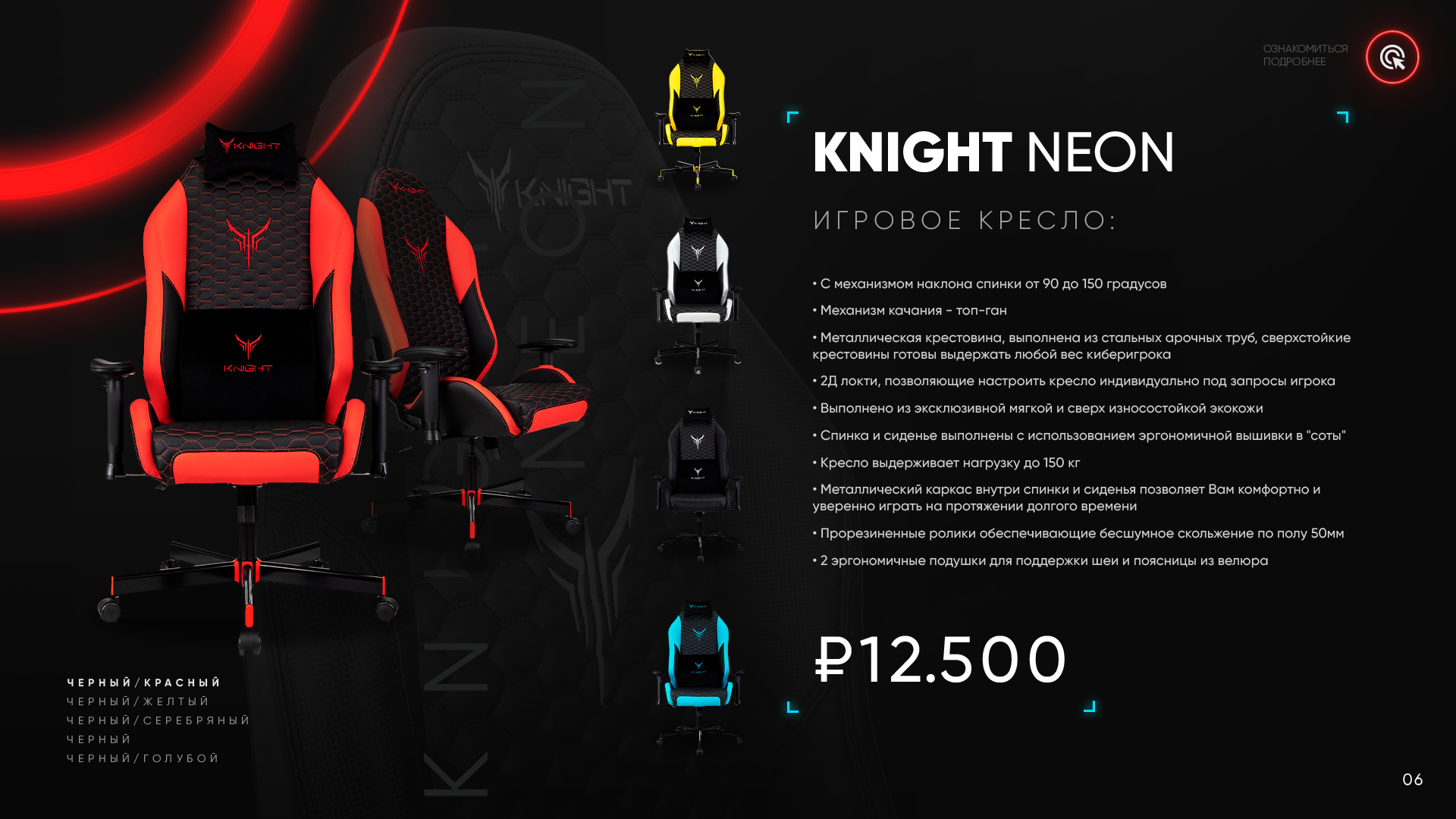 Фото к новости