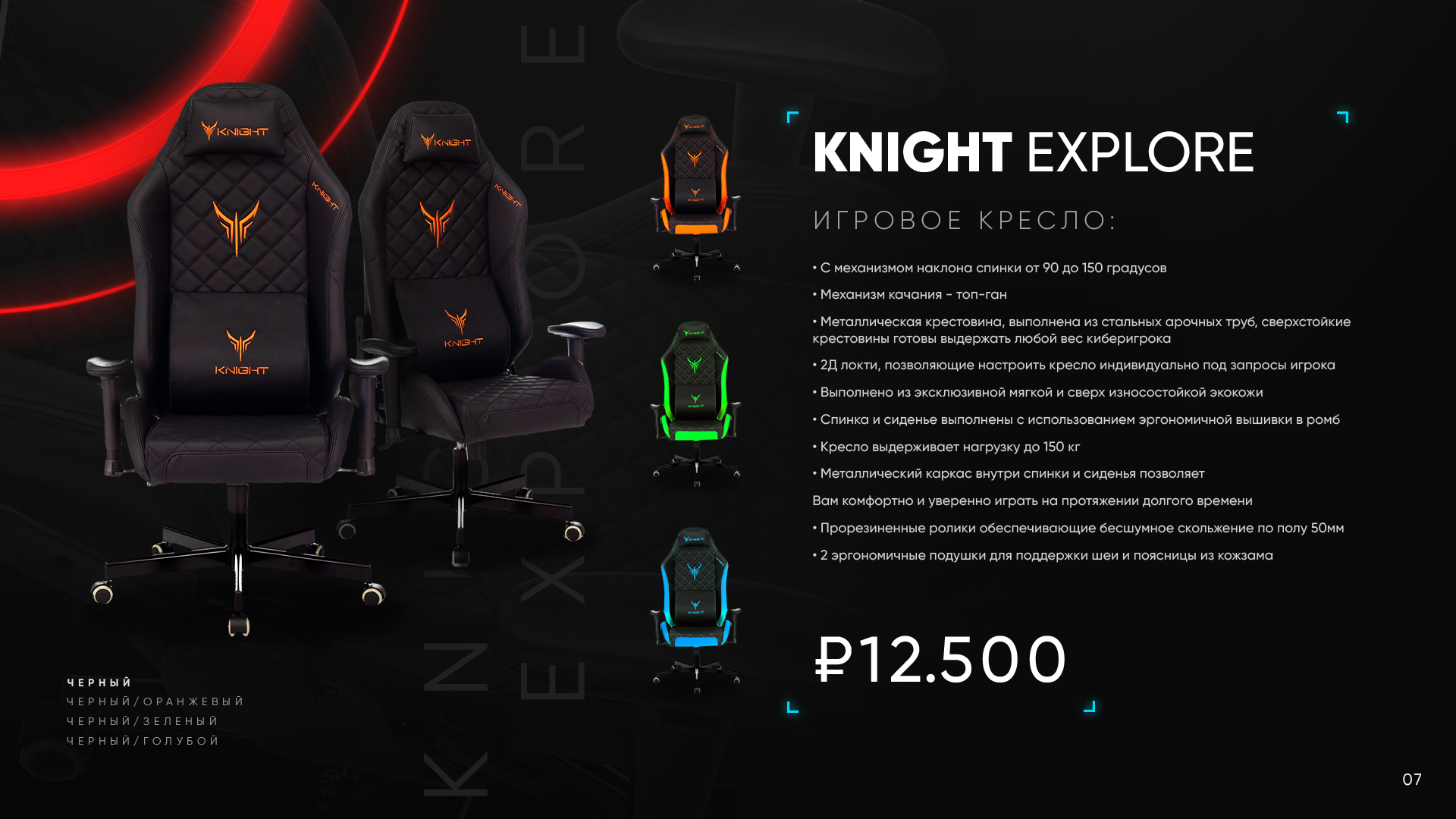 Фото к новости