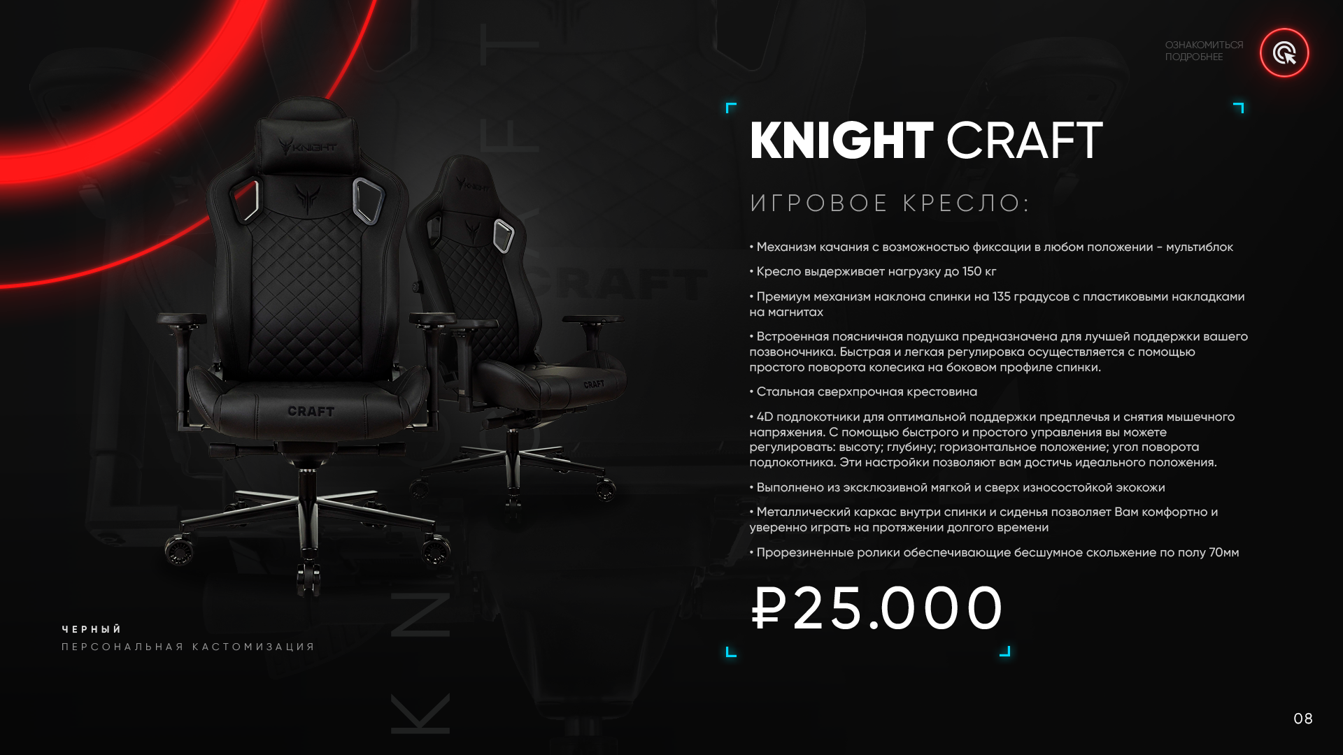 Фото к новости