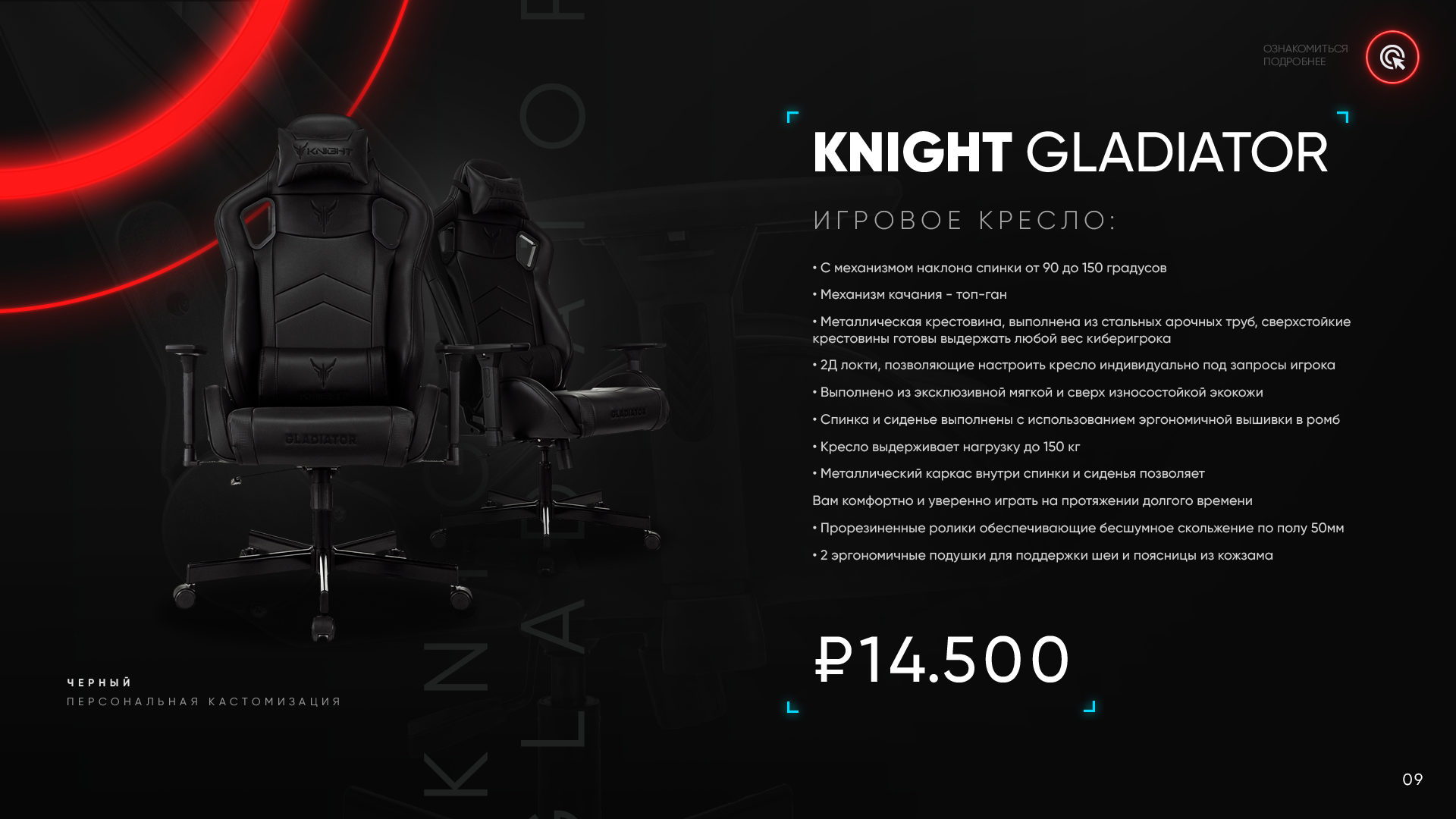 Фото к новости