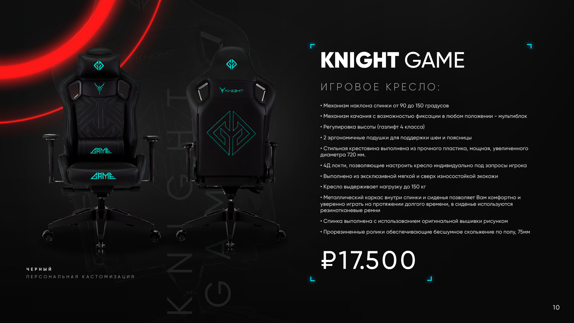 Фото к новости