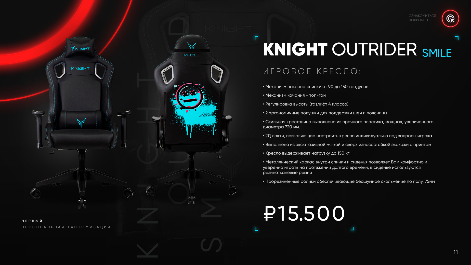 Фото к новости