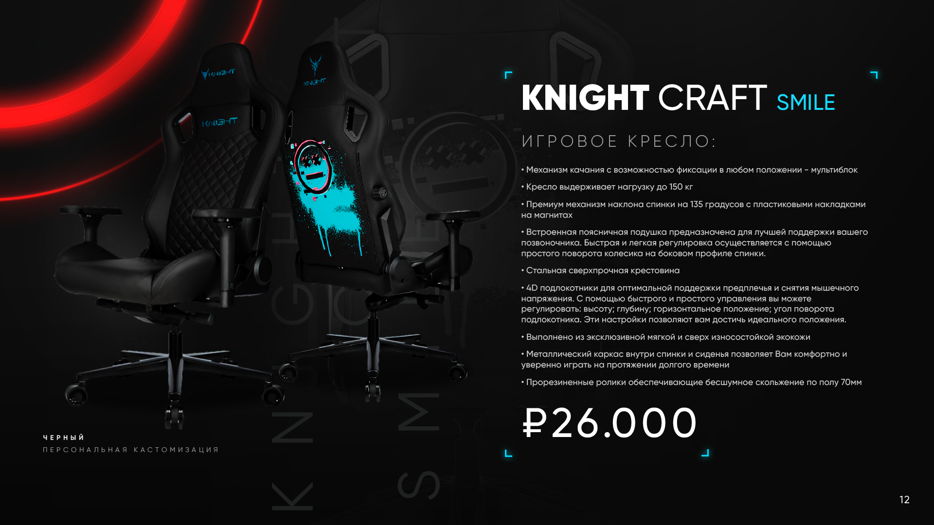 Фото к новости