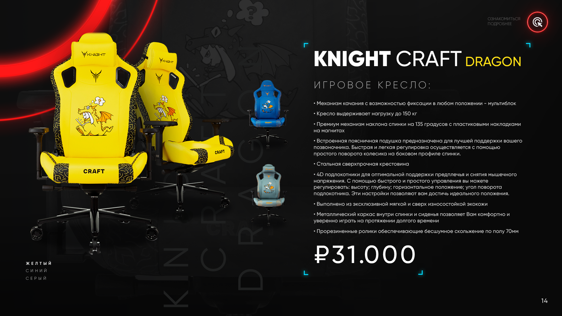 Фото к новости