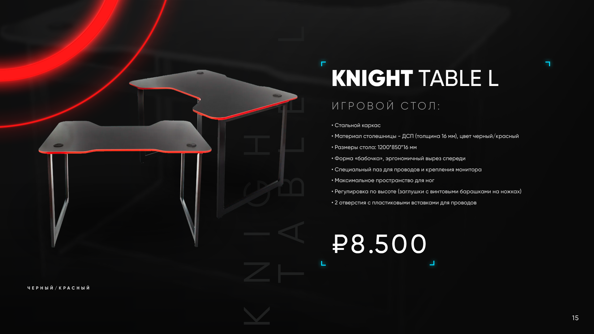 Фото к новости